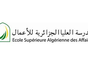École Supérieure Algérienne des Affaires